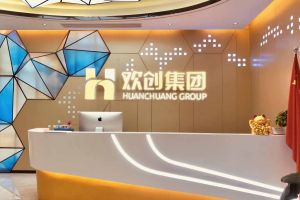 走进GMC同学企业——伟德网页版入口