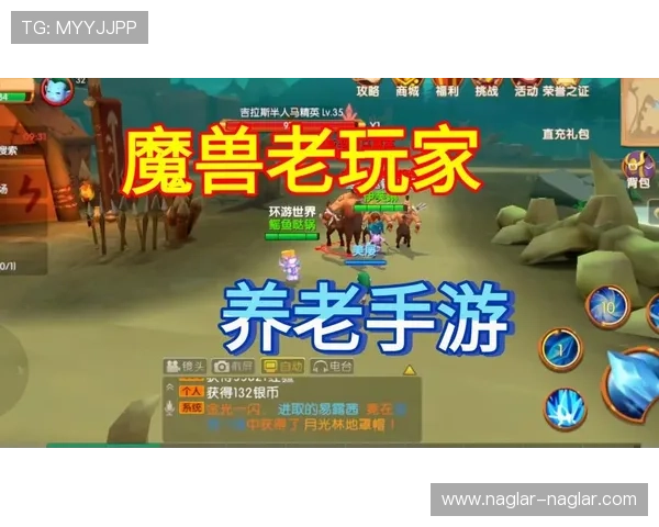 天天乐娱乐注重玩家体验，打造安全公平的游戏平台让每个人都能安心娱乐