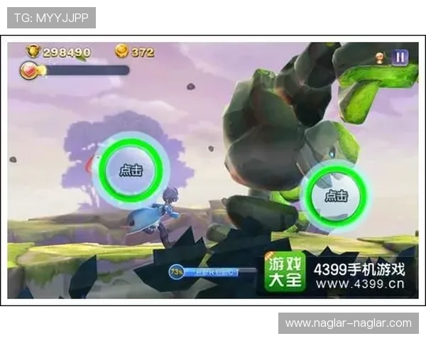 宝博游戏下载二维码:扫码轻松进入宝博丰富多彩的游戏世界 宝博游戏下载二维码:扫码轻松进入宝博丰富多彩的游戏世界