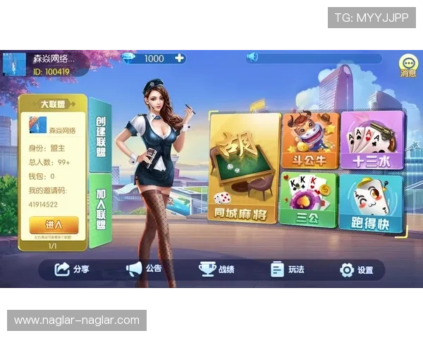 加入j9九游真人游戏第一平台轻松体验专业的真人荷官全程直播尽享娱乐新体验 加入j9九游真人游戏第一平台轻松体验专业的真人荷官全程直播尽享娱乐新体验