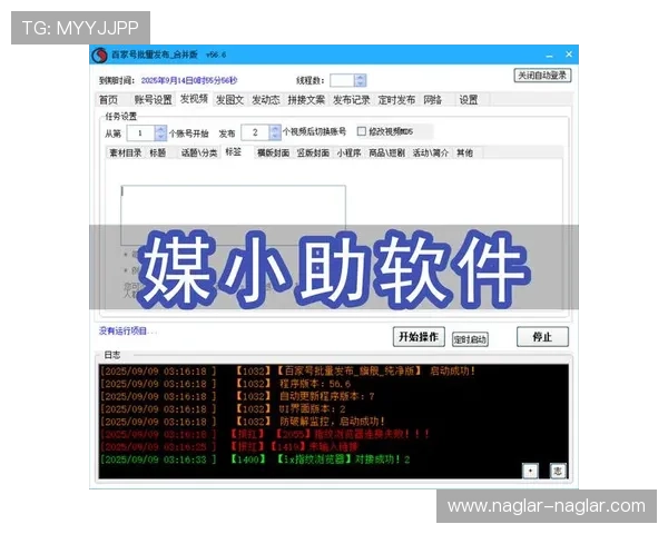 百家博娱乐网:多样化支付方式与快速提款流程介绍 百家博娱乐网:多样化支付方式与快速提款流程介绍