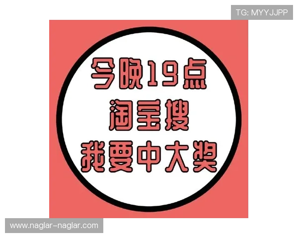 BBIN娱乐官网最新优惠政策解析,助你把握每一次赢取大奖的绝佳机会 BBIN娱乐官网最新优惠政策解析,助你把握每一次赢取大奖的绝佳机会