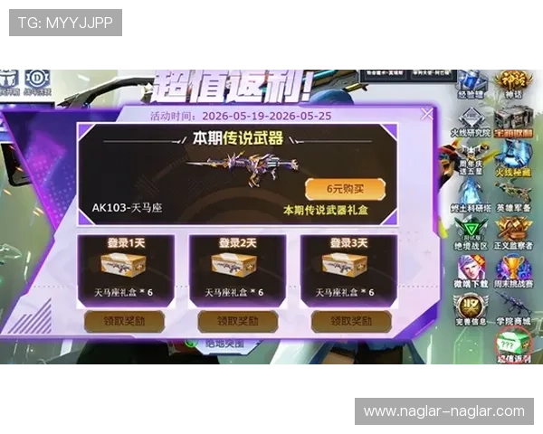 壹号pg娱乐电子游戏客服提供专业的技术支持，帮助玩家解决游戏中遇到的各种难题