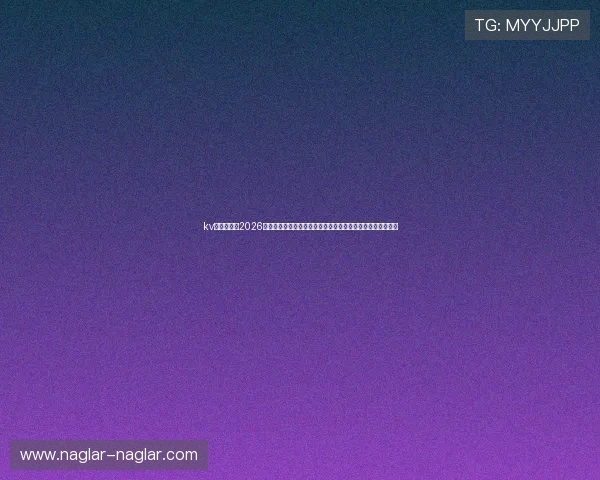 kv酷游体育:2026世界杯赛后分析、战术解析与球队表现总结助你深入了解赛事 kv酷游体育:2026世界杯赛后分析、战术解析与球队表现总结助你深入了解赛事